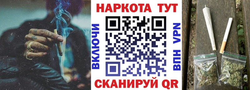 Купить Нефтегорск кракен как войти  A PVP  Кокаин  ГАШИШ  Меф  Каннабис 