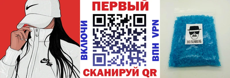 кракен ССЫЛКА Нефтегорск Амфетамин Розовый