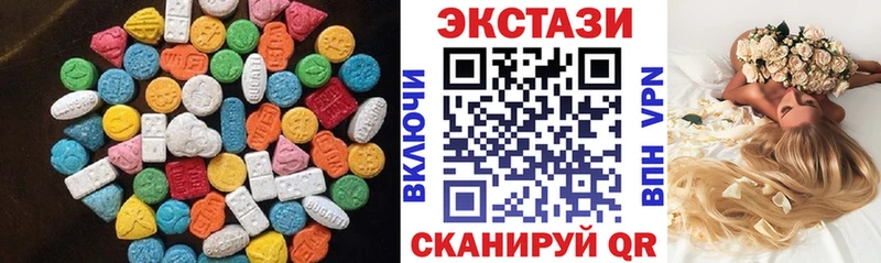 купить   Нефтегорск  Ecstasy Philipp Plein 