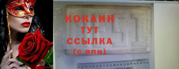apvp Михайлов