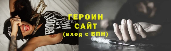 apvp Михайлов