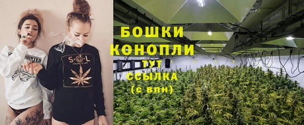 амфетамин Абаза