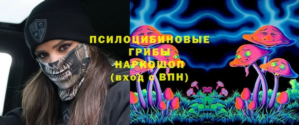 меф Михайловск