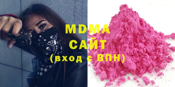 меф VHQ Михайловка
