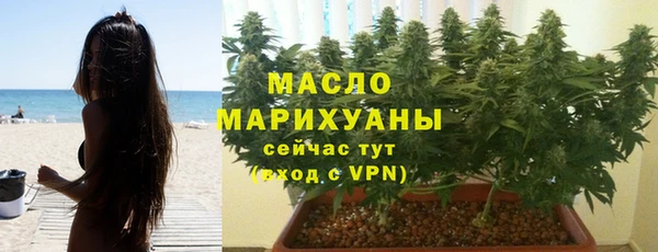 apvp Михайлов