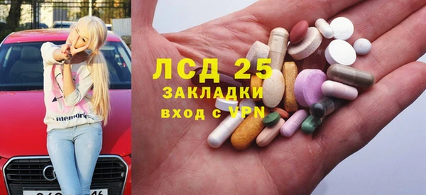apvp Михайлов