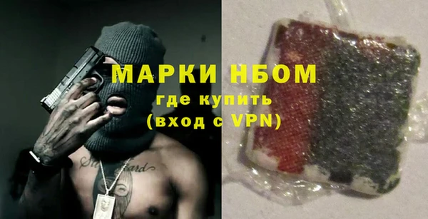apvp Михайлов