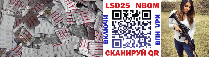 ЛСД экстази ecstasy  Нефтегорск 