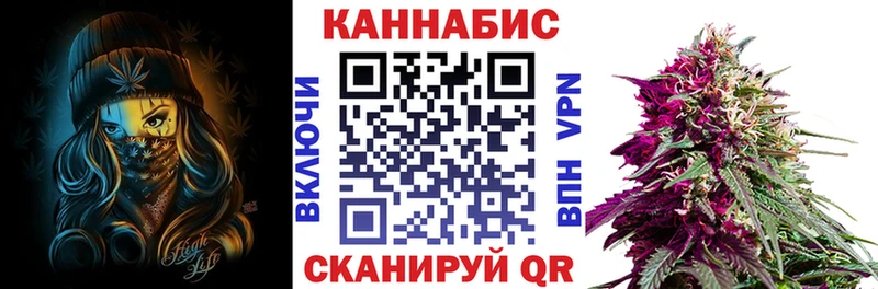 Марихуана индика  Нефтегорск 